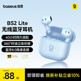 倍思BS2 Lite半入耳真无线耳机舒适佩戴蓝牙音乐运动耳机低延迟适用于苹果华为vivo荣耀手机 礼物