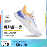 李宁越影 ELEMENT丨跑步鞋男网面透气春夏季减震轻盈运动鞋ARHT047