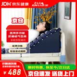 君老乐防褥疮气床垫卧床病人老人专用医疗瘫痪久躺护理家用医用压疮T05C