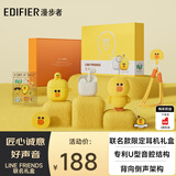 漫步者（EDIFIER）LINE FRIENDS 联名款限定耳机礼盒 Zero Air 真无线蓝牙耳机 半入耳式耳机 莎莉款