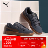 彪马（PUMA）复古红色休闲薄底板鞋男女款新款运动鞋SMASH 390984 黄昏灰-棕色-树胶色-26 39