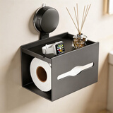 馨沛卫生间吸盘纸巾盒壁挂免打孔浴室厕纸盒抽纸卷纸卫生纸收纳置物架