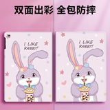 索盈【百万热销】ipad9保护套2021/20/19款10.2英寸7/8代保护壳子苹果平板支架硅胶防弯全包防摔收纳轻