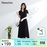 朵以2026夏季新款休闲简约通勤舒适垂坠V领短袖收腰连衣裙长裙 黑色 M