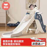 澳乐滑滑梯儿童室内家用宝宝游乐场小型小孩加厚滑梯玩具滑梯生日礼物