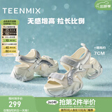 天美意陆柯燃明星同款女鞋撞色增高软底女老爹运动凉鞋 银色 39