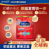 美赞臣（MeadJohnson）HOOP3段红罐小马达Enfagrow婴幼儿配方奶粉三段1-3岁1040g 3段 1040g 1罐