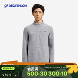 迪卡侬保暖绒衣户外抓绒衣男运动宽松套头摇粒绒冲锋衣内胆-4094329