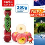 乐淇（ROCKIT）新西兰火箭筒苹果 5粒大筒装 单筒350g起 新鲜水果