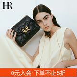 HR赫莲娜包包女包单肩斜挎包女小包软皮菱格枕头包生日礼物送女友