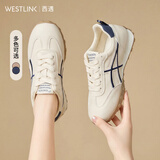西遇（Westlink）厚底德训鞋女2026新款春夏小白鞋运动休闲百搭巨好看阿甘鞋子 蓝色 付款20天 35 (225)