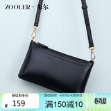 朱尔包包女款牛皮斜挎包女包女士包50岁中老年妈妈包生日母亲节礼物