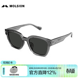 MOLSION陌森太阳镜明星同款大框墨镜男女款MS3129&MS3128 MS3129C11透灰框+灰色片 偏光