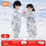 良良（liangliang）婴儿睡袋夏季空调房防踢被宝宝纯棉可拆袖儿童睡袋 林中歌·春秋款【适合20-25℃】 S（建议身高60-75cm）