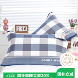 艾薇纯棉枕巾一个儿童加大三层纱布夹棉枕芯枕头巾 蓝色格子 52*78cm