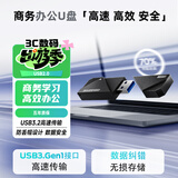 移速（MOVE SPEED）64GBu盘 USB3.1 车载U盘 商务办公音箱学习投标耐用优盘 读速120MB/s 黑武士系列