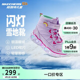 Skechers斯凯奇闪灯鞋童鞋儿童靴子女冬发光鞋保暖大童鞋302668L