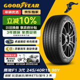 固特异（Goodyear）防爆轮胎 245/40R19 98Y EAG F1 ASY3 鹰驰F1 3代 ROF 适配领克02