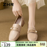 ZHR则则高跟鞋女2026新款女鞋珍珠扣乐福单鞋女通勤小皮鞋女两穿K170杏37
