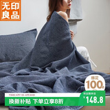 无印良品A类100%全棉毛毯纯棉午睡毯子办公室空调毯盖毯150*200cm