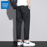 真维斯（Jeanswest）休闲裤子男士宽松直筒夏季款哈伦男款男生百搭潮流青年长裤子春秋 黑色 XL