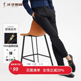 才子（TRIES）【易穿搭】男装春秋休闲裤男士简约百搭商务休闲长裤子男 黑色180 31 80cm