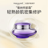 天芮（Terrake）BLC多元修护面霜50g（滋润型）抗皱紧致保湿送女友长辈礼物