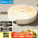 美的（Midea）电磁炉电陶炉 家用2200W大功率 电磁灶火锅炉 爆炒火锅炒菜蒸煮 旋钮操控以旧换新 MC-E22HG55-Y02