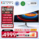 联合创新（Inno&cn） 49C1G/49C1R 49英寸 曲面屏HVA带鱼屏HDR400 Type-C65W  出厂校色 游戏电竞显示器 49C1R/5120*1440/120HZ