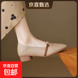 爆款软皮平底单鞋女配裙子外穿2025春夏新款浅口尖头法式皮鞋女 卡其色 37