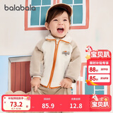 巴拉巴拉宝宝外套儿童上衣2025秋装男童女童户外柔软毛绒衣服209325105204