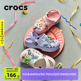 CROCS卡骆驰贝雅儿童洞洞鞋户外包头童鞋沙滩鞋凉鞋拖鞋/207013/207012 白色-100 31 (190mm)