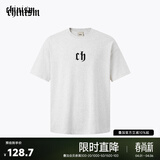 CHINISM CH短袖男夏季T恤半袖时尚宽松潮流休闲圆领情侣上衣 暖花灰 L