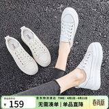 ZHR小白鞋女牛皮面增高显瘦休闲鞋女网红INS潮厚底女鞋舒适松糕鞋 G321 米色 38