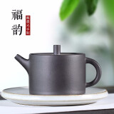 宜兴紫砂壶纯手工茶壶茶杯套装家用泡茶壶普洱茶具原矿老紫泥福韵