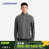 迪卡侬（DECATHLON）保暖户外抓绒衣外套男女运动宽松秋摇粒绒外套冲锋衣内胆 男款-全拉链-深灰色 M