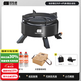 探险者卡式炉分体式户外卡式炉具野炊锅具灶全套卡磁炉露营装备全套一体 钛砂黑红外炉+4气券(赠品)【送包