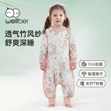 威尔贝鲁【吸湿排汗】婴幼儿童睡袋1-3岁宝宝前6后4睡衣亲肤春夏 樱野粉L