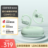 漫步者（EDIFIER）Comfo CC开放式蓝牙耳机 运动跑步耳机 挂耳式耳机 超长续航 适用苹果华为小米OPPO手机 薄荷绿