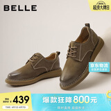 百丽复古潮搭工装鞋男秋擦色休闲鞋牛皮革商务皮鞋A2264CM5 卡其色 41