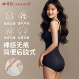 婷美（GRACEWELL）重度塑身衣连体衣女收腹提臀束腰瘦身美体紧身燃脂塑形内衣束身衣