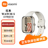 小米手表REDMI Watch5红米智能运动手表男女蓝牙通话多功能NFC运动手表浮光钛eSIM版二手 红米5手表 eSIM浮光钛 99新