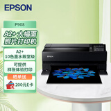 爱普生（EPSON）SC-P908 A2+ 大幅面照片打印机 海报写真喷绘彩色打印机（高分辨率 10色墨盒高品质打印）