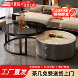 洋意悦  简约茶几客厅家用边桌轻奢小户型茶几电视柜 60鱼肚白岩板+70钢化玻璃