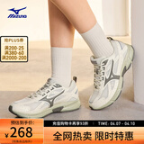 美津浓（MIZUNO）【SPEED】运动跑步鞋男女星速鞋复古老爹鞋透气缓震跑鞋 07/棉白/暗灰裙 37 (235mm)
