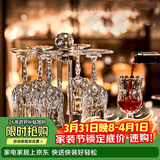 青苹果水晶玻璃红酒杯210ml*6只 高脚杯香槟杯葡萄酒杯洋酒杯