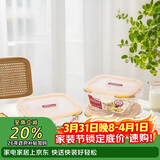 乐扣乐扣（LOCK&LOCK）耐热玻璃保鲜盒微波炉饭盒上班族便当盒水果饭菜保鲜碗三件套