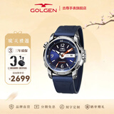 古尊（GOLGEN）手表男士橡胶自动机械表潜水腕表500米防水蛟龙系列生日礼物6112 科考蛟龙500米防水蓝盘机械男表