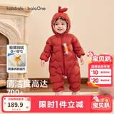 巴拉巴拉童装婴儿连体衣轻薄羽绒服宝宝衣服冬装抱衣爬服男童女童萌趣 红色糖葫芦-白鸭绒 80 cm-充绒量41g