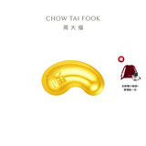 周大福金豆子 福字 工艺金小福豆 IF1689生日礼物